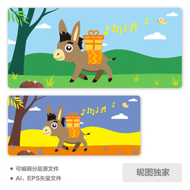 驮礼包的毛驴AI矢量插画