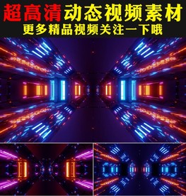 炫酷蓝色灯光秀歌舞节目视频素材