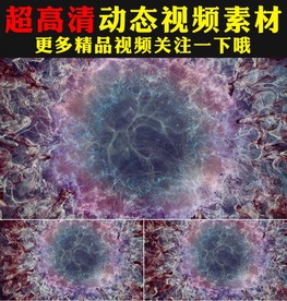 梦幻银河系宇宙星云穿梭视频素材