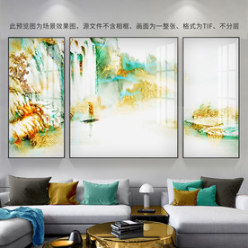 新中式电视背景墙