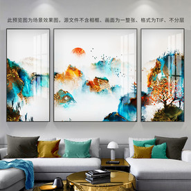 现代简约背景墙