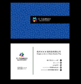 特色名片 时尚名片图片