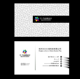 黑白名片 空间名片