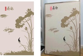 荷塘月色荷花意境