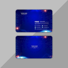 蓝色科技名片