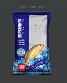 黄花鱼包装