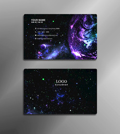 星空名片