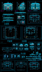 欧式大理石干挂别墅CAD图纸