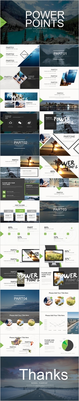 精美时尚图文排版PPT模板