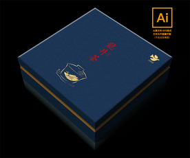 茶礼盒包装 杯中山水