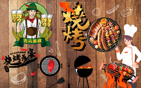 个性木板烧烤美食工装背景墙