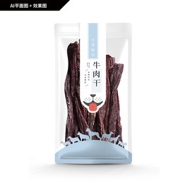 宠物粮 猫粮 狗粮 牛肉干