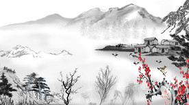 水墨画 山水人家