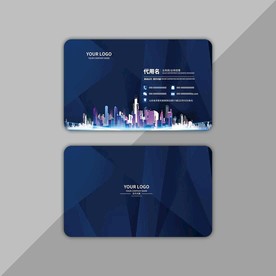 蓝色地产名片
