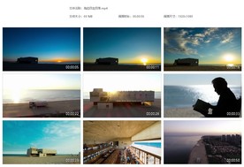国外海边日出日落老人剪影看书