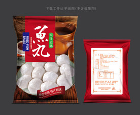 鱼丸包装