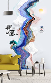 新中式地产 新中式室内