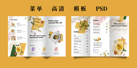 小清新简约干净菜单食谱