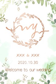 小清新花卉英文字母wg婚礼水牌