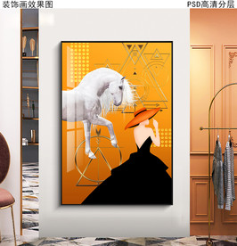 原创手绘爱马仕橙时尚美女装饰画