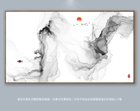 山水屏风 意境水墨山水烟雾画