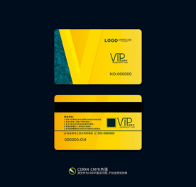 vip会员卡