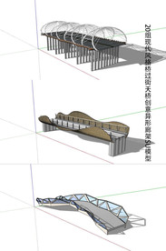 现代风格桥SU模型