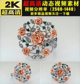 浪漫水晶钻石戒指婚礼视频素材