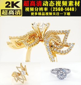 浪漫水晶钻石戒指婚礼视频素材