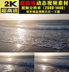 蓝色海洋海浪浪花实拍视频素材