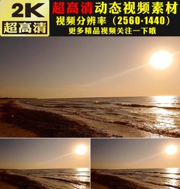 天空日落晚霞海面海洋视频素材