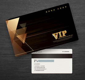 黑金会员卡