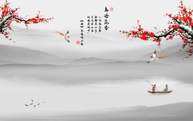 高端大气灰色山水 TIF分层