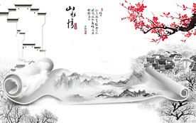 山水情山水画灰色画 TIF分层