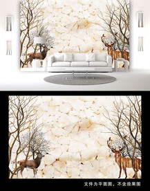 大理石麋鹿背景墙