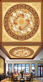 硕果累累新中式浮雕吊顶