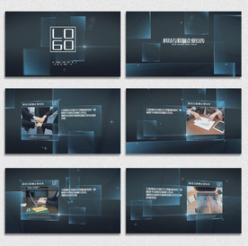 玻璃质感科技公司宣传AE模板