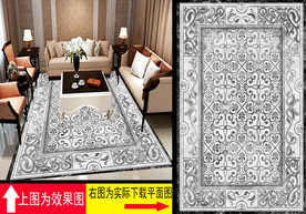 大理石纹拼花地毯