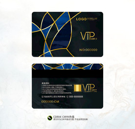 vip会员卡