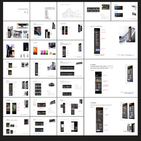 商业街标识概念设计
