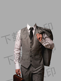 男士半身西装模板
