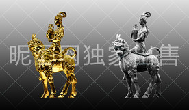 金色质感麒麟仙子