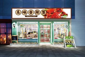 香辣蟹门头设计