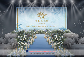 蓝色婚礼仪式区