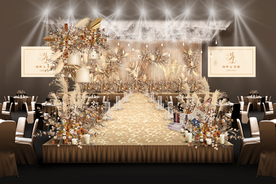 香槟色婚礼仪式区