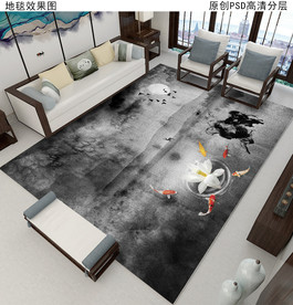 新中式水墨轻奢抽象地毯