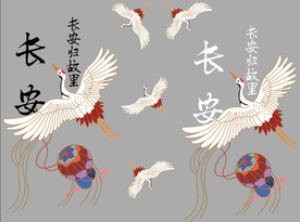 长安故里  仙鹤