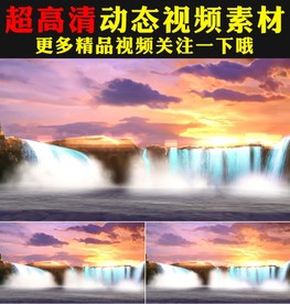 壮观瀑布彩虹云彩彩霞流云视频