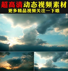 天空蓝天白云流云实拍视频素材