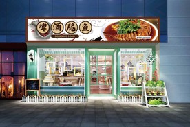 啤酒脆鱼门头设计